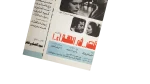Qasr Fi Al-Hawa Movie Brochure 1978 - Image 3