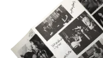 Qasr Fi Al-Hawa Movie Brochure 1978 - Image 8
