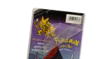 Pokemon Vol. 7 VHS - Image 6