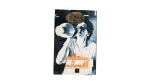 Hikayat El Qasaed by Ahmed Fouad Negm Book
