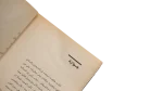 Hikayat El Qasaed by Ahmed Fouad Negm Book - Image 6