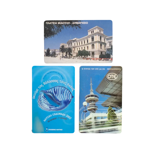 Greek OTE Hellenic Telecommunications Organization Cards