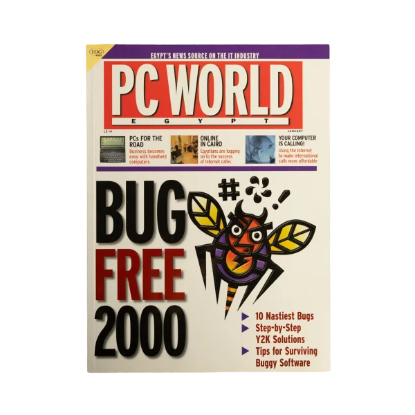 PC World Egypt Magazine 2000