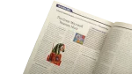 PC World Egypt Magazine 2000 - Image 11
