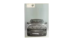 BMW X5 Security 2004 Brochure