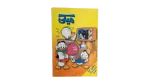 Mickey Comic 2002