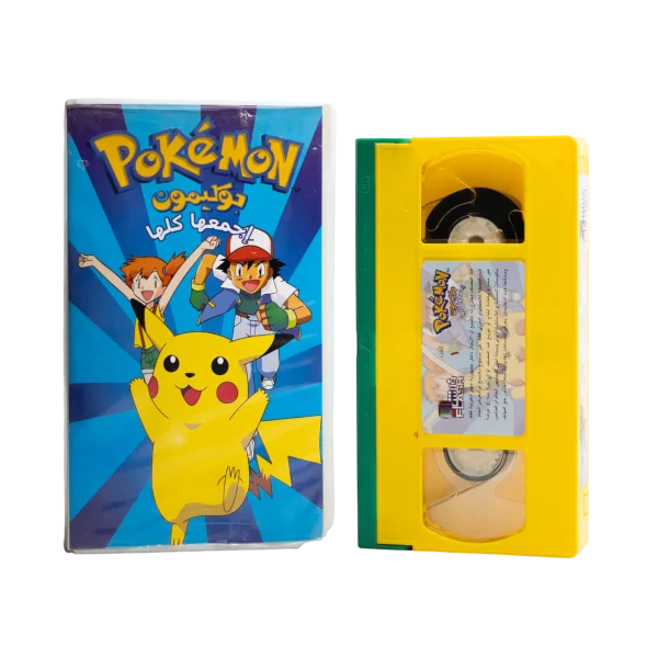 Pokemon Vol. 1 VHS