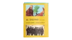 Al-Shaymaa Movie Brochure 1972 - Image 10