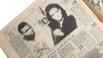 1990 Akhbar Al-Reyadah Newspaper - Image 6