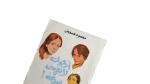 Arjouka La Tafhamni Bisur'a Book - Image 2