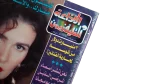 Yousra Magazine - Image 4