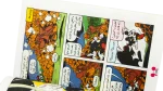 Mickey Pocket Comic 2007 - Image 9