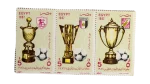 Soccer Commemorative Egyptian Stamps 1987 - Image 3