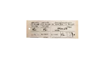 Faten Hamama Cinema Ticket 90s