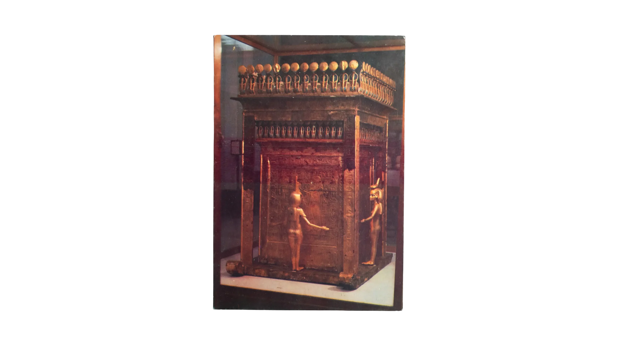 DSC01689 Treasures of Tutankhamun Postal Card - Image 1