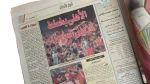 2005 Al-Ahly Swallows Al-Asmant Newspaper - Image 5