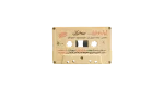 Ehab Tawfik – Sahrany Cassette Tape - Image 3