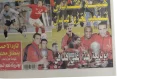 2006 Al Ahly SC Victory In The CAF Champions League Final - Image 4