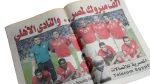 2006 Al Ahly SC Victory In The CAF Champions League Final - Image 11