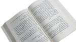 Al-Qala'a Al-Hassina Book - Image 6