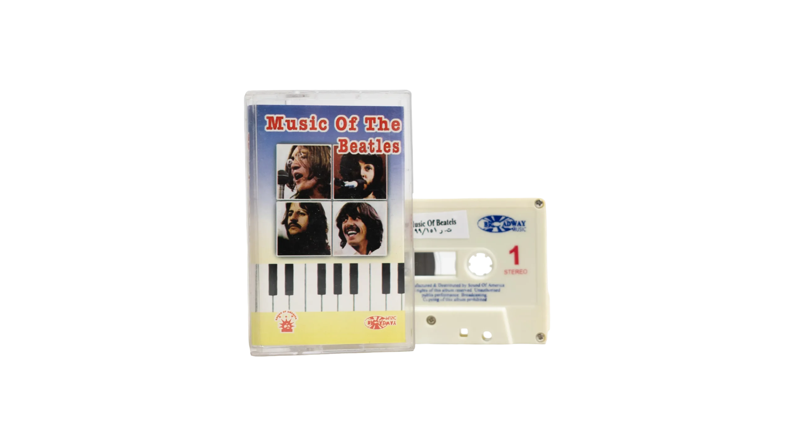 DSC01909 Music Of The Beatles Cassette Tape - Image 1