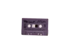 Koloh Yehoun - Hany Shaker Cassette Tape - Image 2