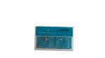 Koloh Yehoun - Hany Shaker Cassette Tape - Image 5