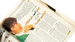 Akhbar Al-Sayarat Magazine 1998 - Image 9