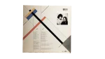 Peabo Bryson Collection 1984 Vinyl LP Compilation - Image 5