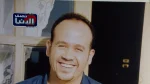 4 in 1 Nesf El-Donia Magazine Poster - Image 4