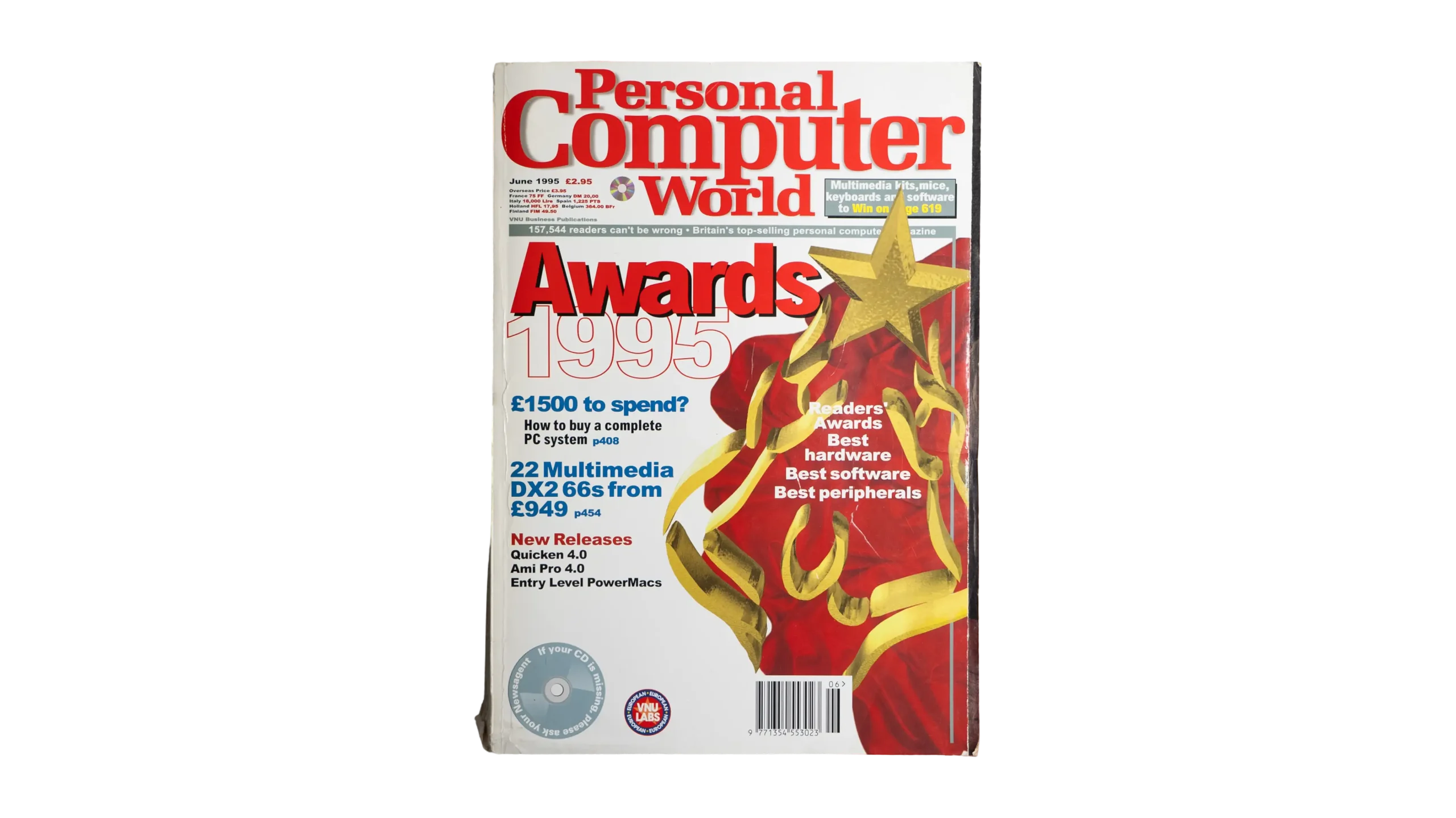 DSC05932 Personal Computer World 1995 Awards - Image 1