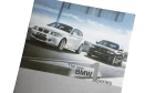 BMW 1 Series Marketing Brochure - Image 2