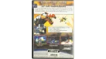 PS2 Power Rangers Dino Thunder - Image 4