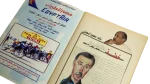 22nd AFCON 2002 Special Issue - Al-Ahram Sports Magazine - Image 7