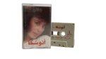 Anoushka – Nadany Cassette Tape - Image 4