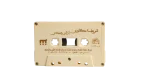 Sherif Mekkawy – Ezay Habetny Cassette Tape - Image 4