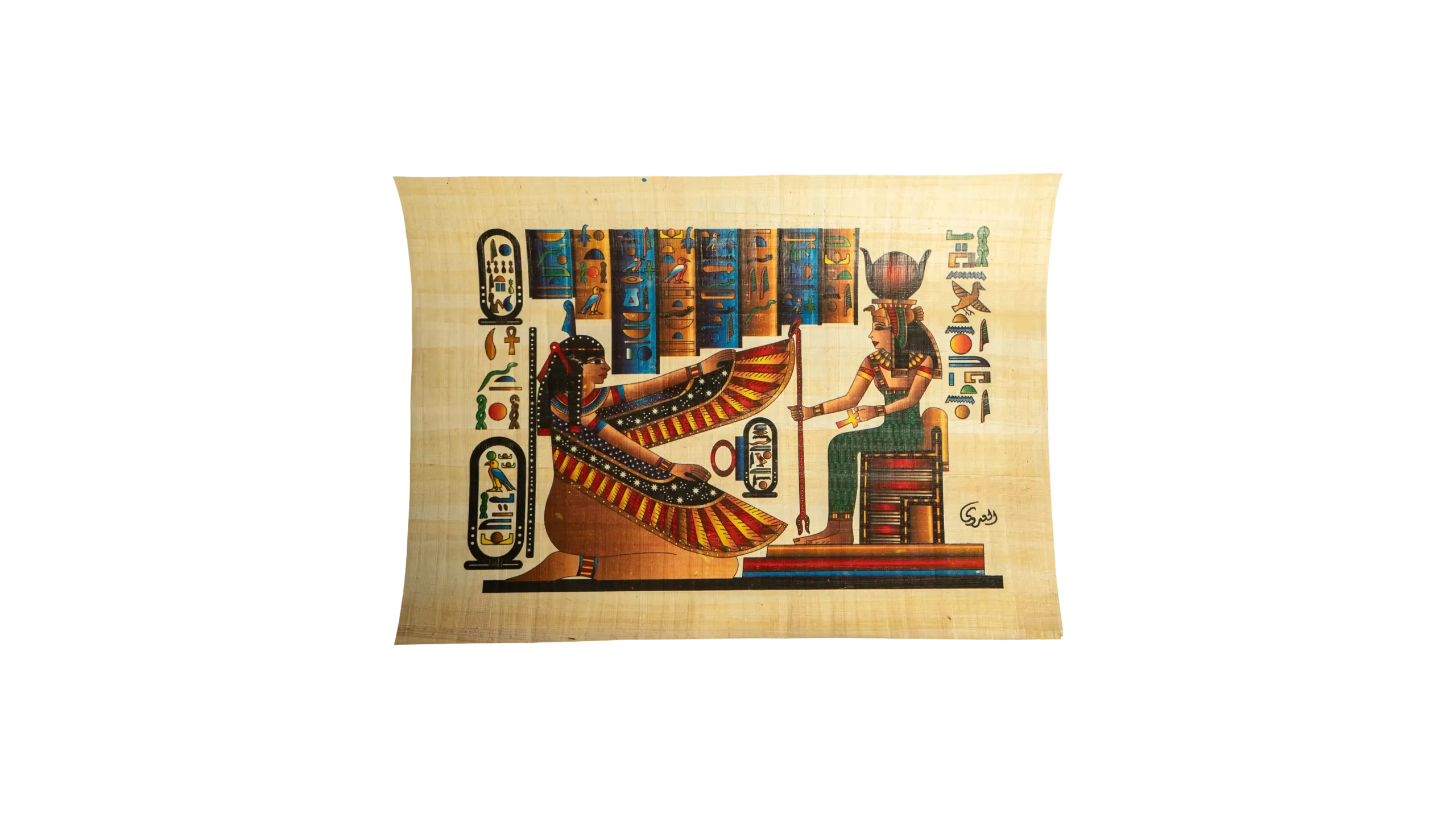 DSC09384 Egyptian Papyrus - Image 1