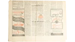 1991 Gulf War - Pentagon Anticipate Ground Offensive Al Ahram Newspaper - Image 6