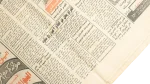 1991 Gulf War - Pentagon Anticipate Ground Offensive Al Ahram Newspaper - Image 7