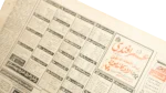1991 Gulf War - Pentagon Anticipate Ground Offensive Al Ahram Newspaper - Image 8