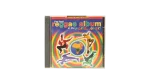 The Best Reggae Album in the World... Ever! Music CD