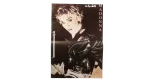 Madonna Poster