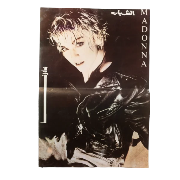 Madonna Poster