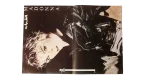 Madonna Poster - Image 2