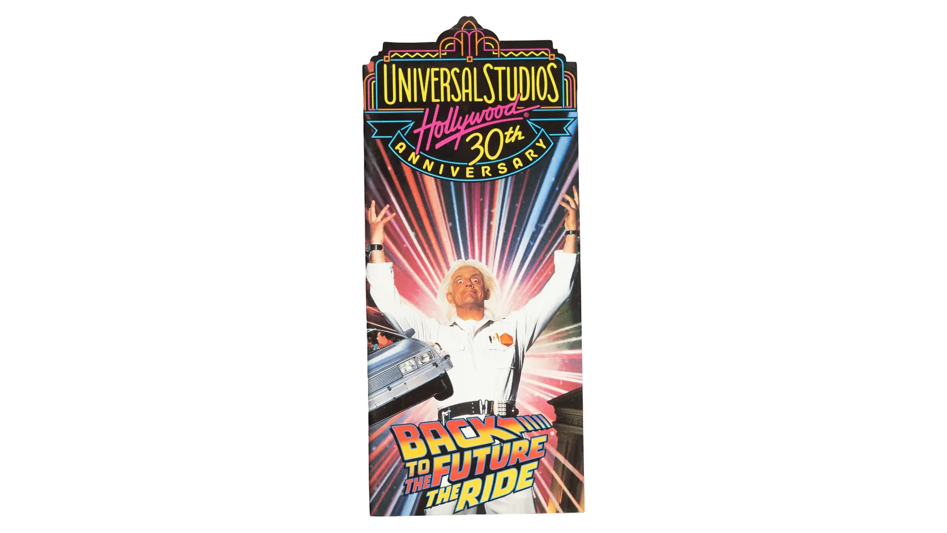 DSC02865 1994 Universal Studios 30th Anniversary Back to the Future "The Ride" - Image 1