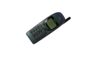 Nokia 6110 Chameleon Blue/Green Mobile Phone - Image 4