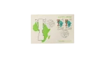 1986 Egypt 15th African Cup of Nations Champions Commemorative FDC