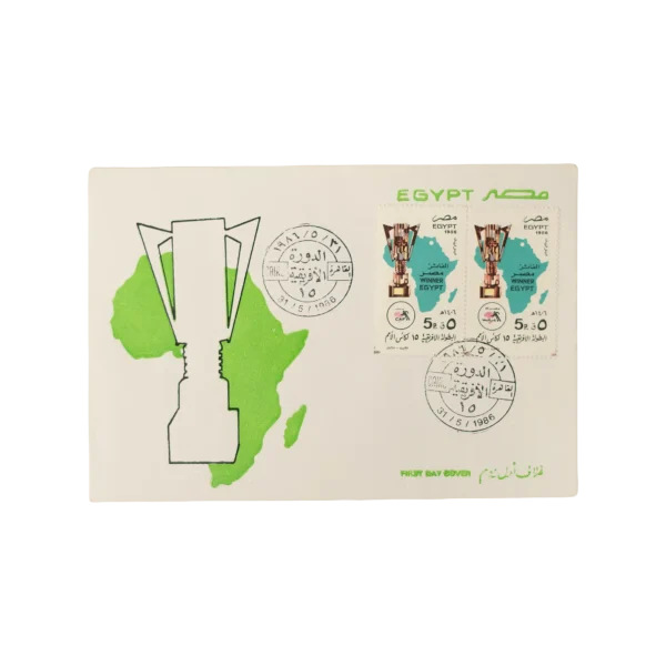 1986 Egypt 15th African Cup of Nations Champions Commemorative FDC