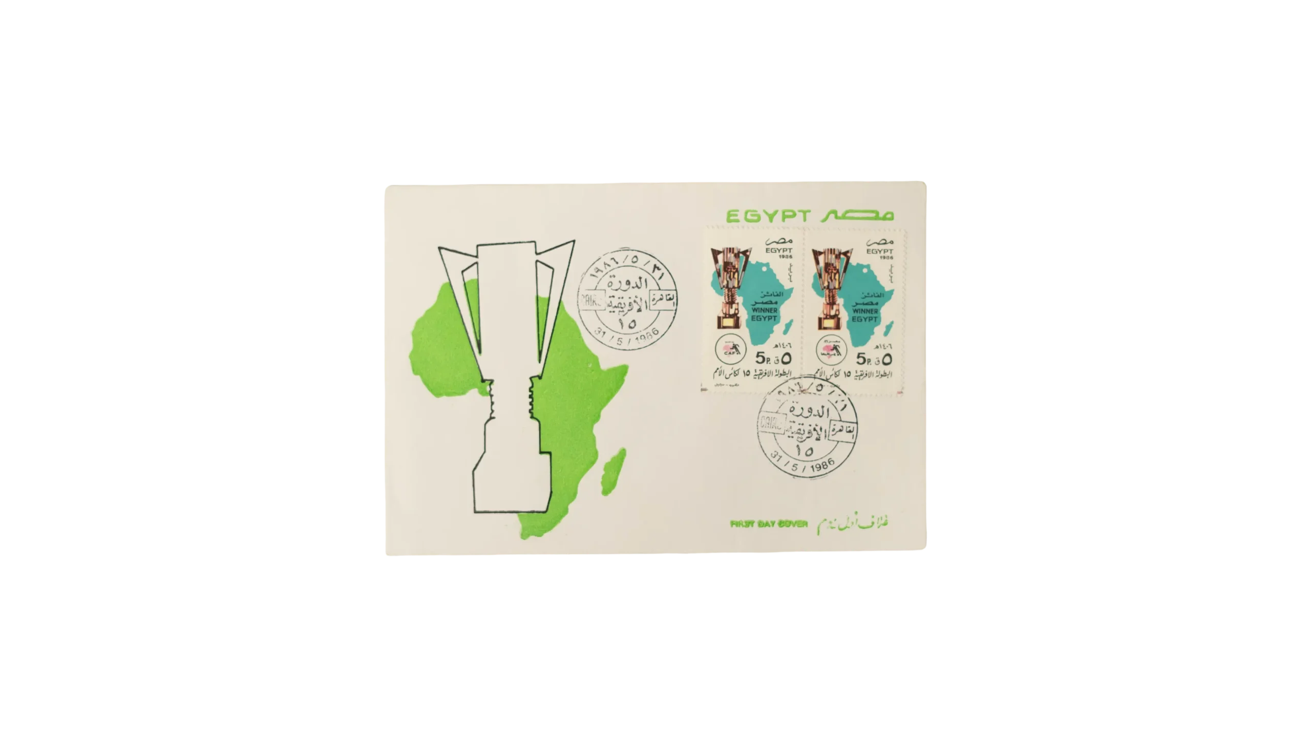DSC03224 1986 Egypt 15th African Cup of Nations Champions Commemorative FDC - Image 1