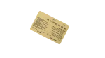 Mobinil ALO 50 L.E. Pre-Paid Scratch Card - Image 6